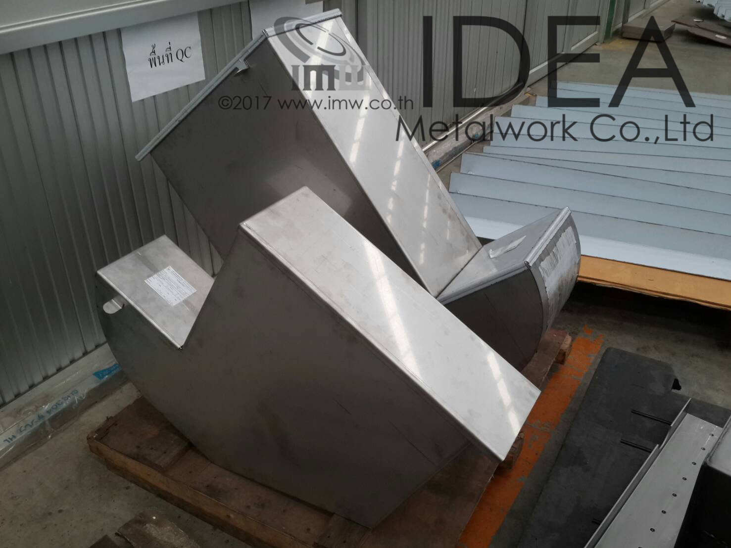 งานเชื่อมประกอบ Welding