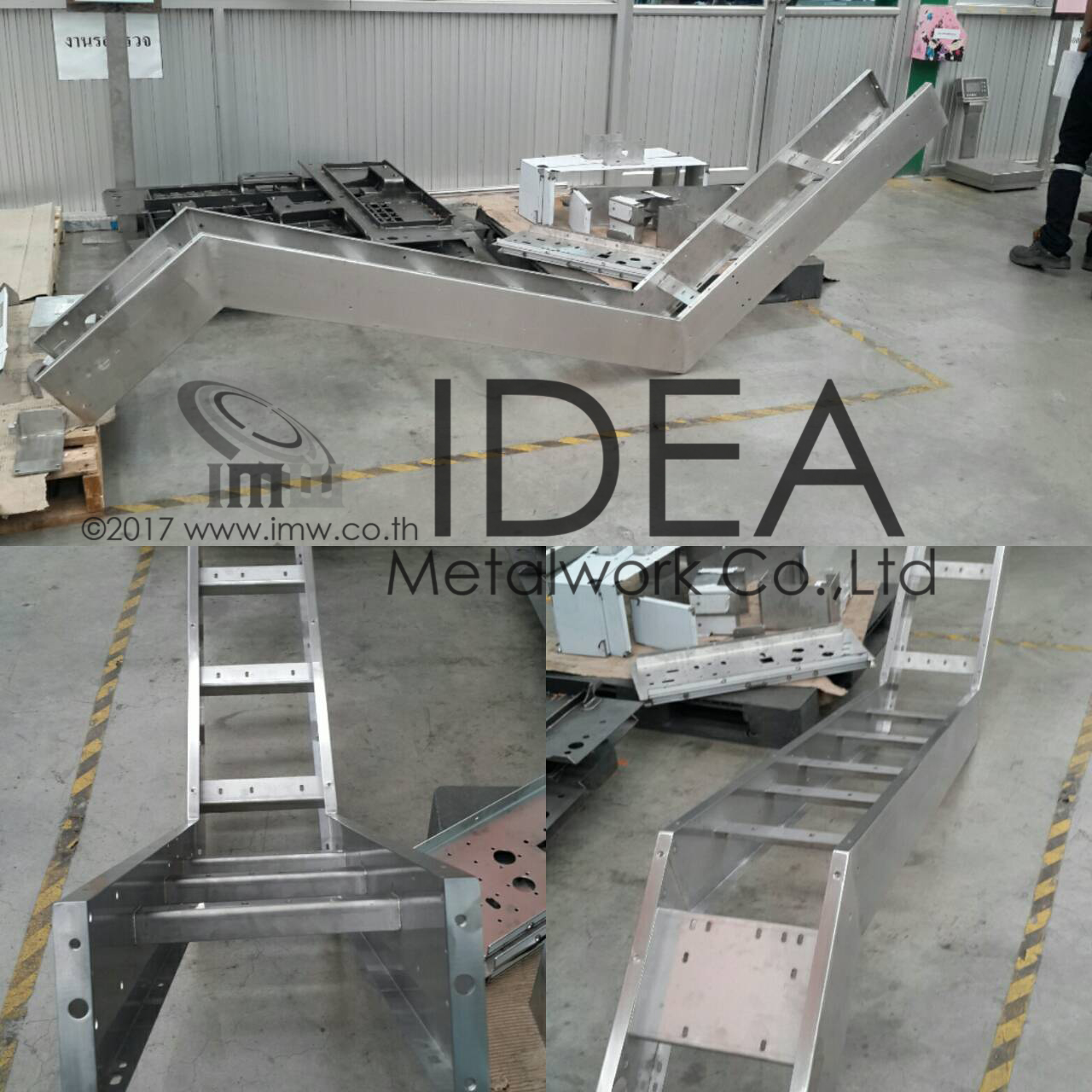 งานเชื่อมประกอบ Welding